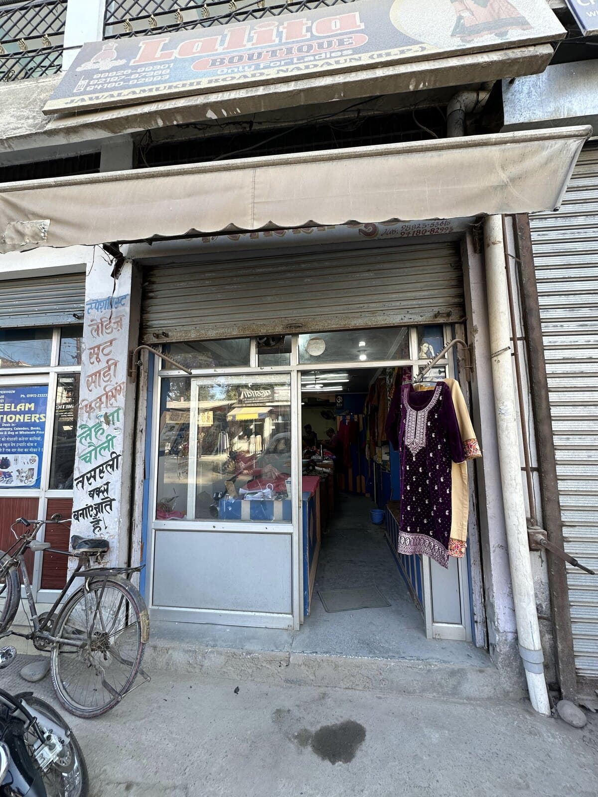 The original Lalita Boutique storefront in Nadaun, 2001 era.